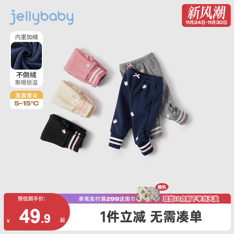女童加绒打底裤3岁宝宝运动裤冬季婴儿冬装薄绒冬款5儿童裤子秋冬