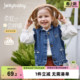 冬装 小童时髦坎肩小童飞袖 女童牛仔马甲冬季 6宝宝背心 7A抗菌