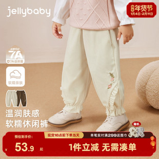 [7A抗菌]女童冬季裤子宝宝洋气休闲冬装小童法式花苞束脚儿童长裤