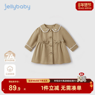 [7A抗菌]女童风衣冬季小童洋气开衫冬装宝宝法式时髦儿童纯棉外套