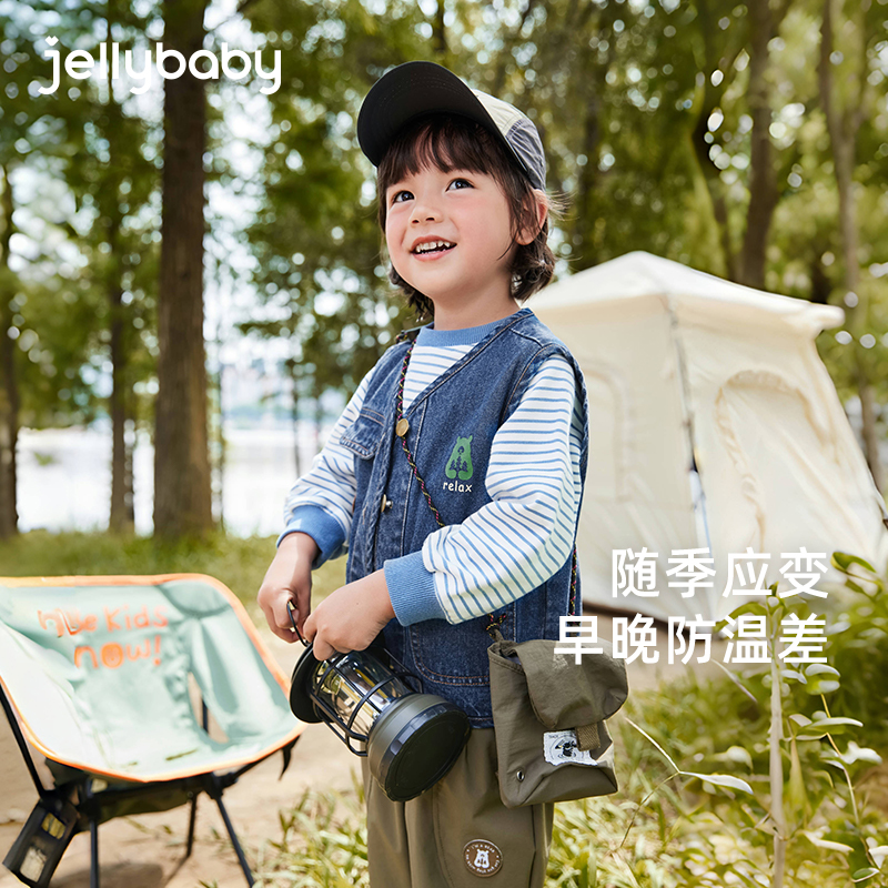 男童马甲秋款儿童纯棉牛仔背心无袖户外宝宝马夹秋装小童春秋外套