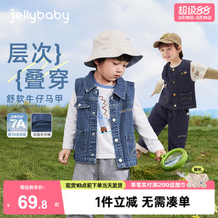 男童马甲小童冬季萌趣小熊牛仔背心宝宝春秋复古衣服时尚儿童坎肩