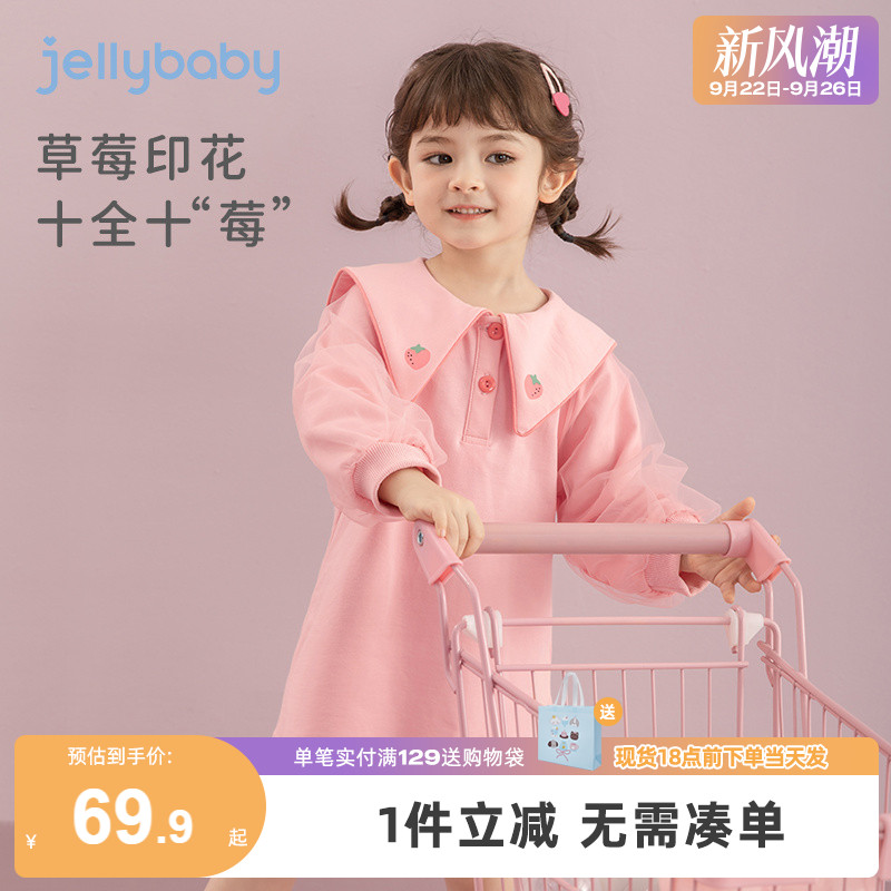 女童裙子2025新款一岁儿童秋装连衣裙秋季小童春秋宝宝春秋公主裙