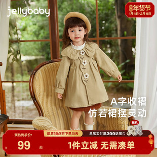 女童风衣外套儿童冬季花瓣翻领衣服小童中长款英伦风童装宝宝冬装