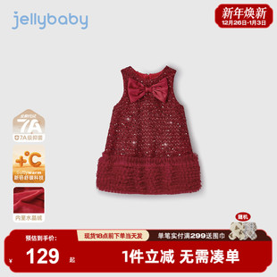 女童连衣裙秋冬新款公主风背心裙宝宝生日礼服儿童红色拜年服