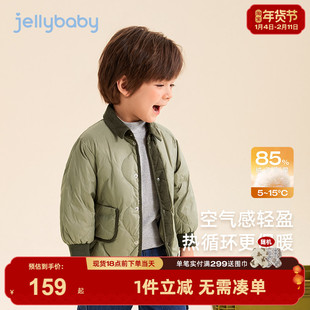 宝宝冬装2026新款小童冬季短款外套保暖小男孩上衣儿童羽绒服男童