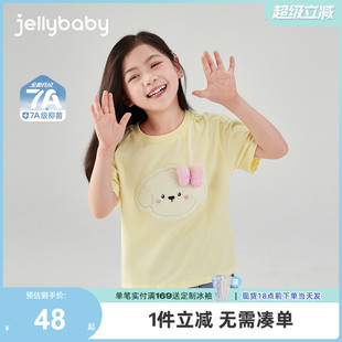 上衣 女童短袖 t恤夏薄款 中童萌趣小狗甜美衣服女孩夏装 8岁大童夏季