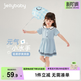 3岁女孩裙子 婴儿宝宝夏1 小童公主裙2女童夏装 洋气连衣裙儿童夏季