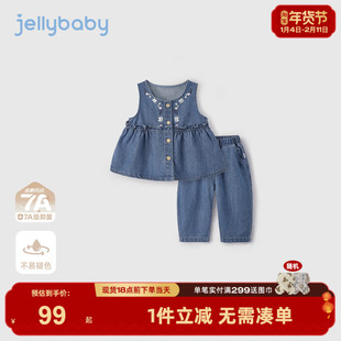 [7A抗菌]女童牛仔套装秋宝宝新款女孩休闲冬装儿童洋气时髦两件套