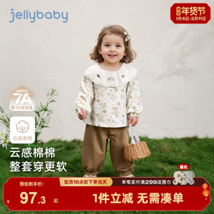 [7A抗菌]女童冬季套装宝宝法式冬装小童娃娃衫裤子儿童洋气两件套