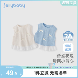 女童背心外穿儿童夏装 可爱衣服小童甜美女孩夏季 宝宝无袖 上衣夏款