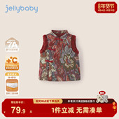 儿童唐装 马甲2026女宝拜年服加绒夹棉新中式 古风冬女童中国风背心