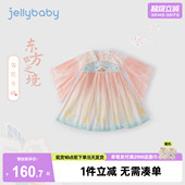 新中式 儿童唐装 衣服薄款 可爱刺绣冬装 大童春秋款 女童汉服宝宝冬季