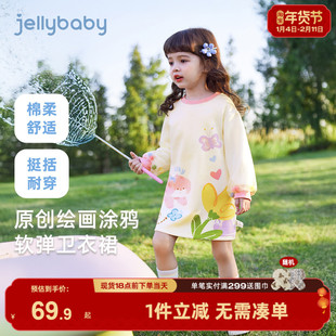 女童连衣裙冬装小童甜美卫衣裙儿童泡泡纱袖裙女宝宝春秋穿搭裙子