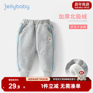 子男冬 加厚3岁女童保暖婴儿小童男童外穿2宝宝加绒裤 儿童棉裤 冬季