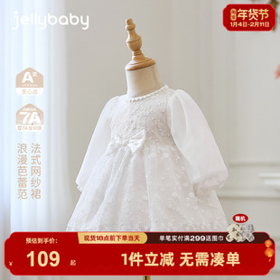 [7A抗菌]女童连衣裙女幼童甜美演出服白雪公主裙宝宝冬季法式纱裙