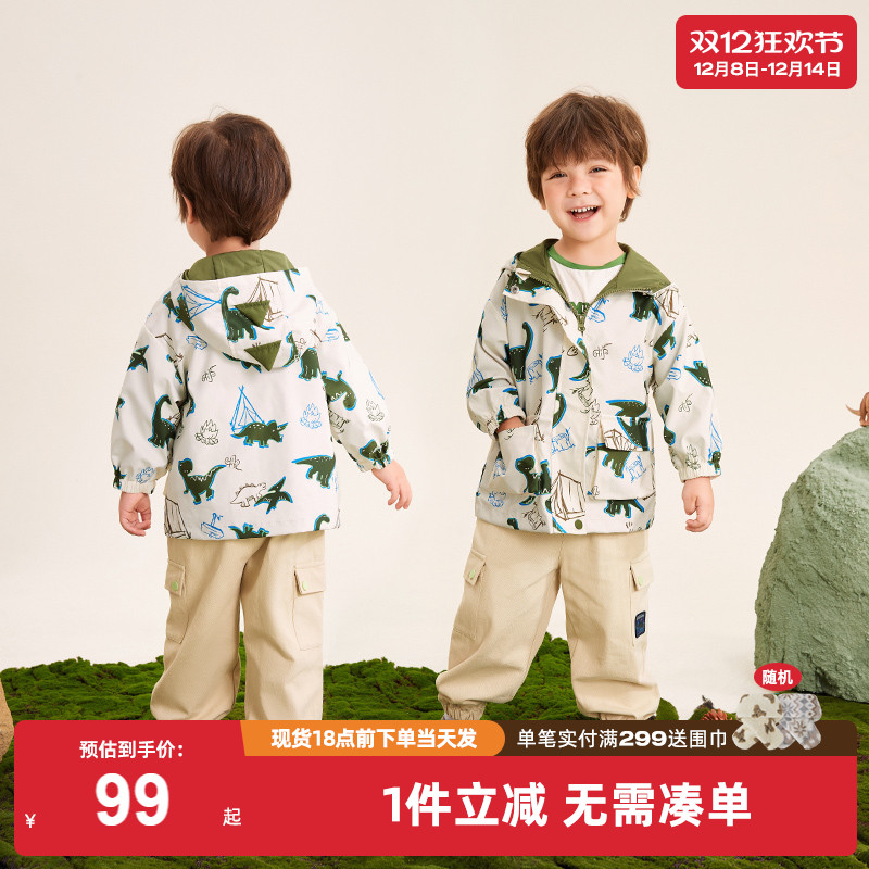 杰里贝比小童男童外套