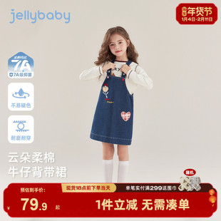 女童连衣裙春上新蓝色法式儿童牛仔裙洋气俏皮水洗刺绣宝宝裙子春