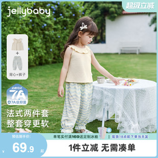 7A抗菌 套装 女童夏季 潮小童衣服 宝宝两件套洋气儿童背心长裤 夏装