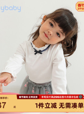 女童打底衫春秋1岁小童t恤纯棉内搭冬款白色冬季儿童宝宝冬装上衣