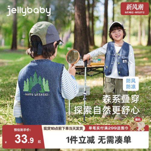 男童牛仔工装马甲春秋薄款百搭