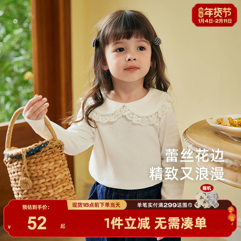女童长款t恤冬季儿童蕾丝翻领白色纯棉长袖衫5女宝宝内搭打底上衣
