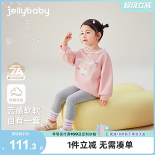 2025新款 7A抗菌 女童套裝 兒童甜美小童衛(wèi)衣兩件套寶寶秋裝