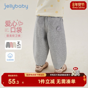 女童卫裤春秋儿童春季裤子小女孩休闲长裤三岁女宝宝春装新款洋气