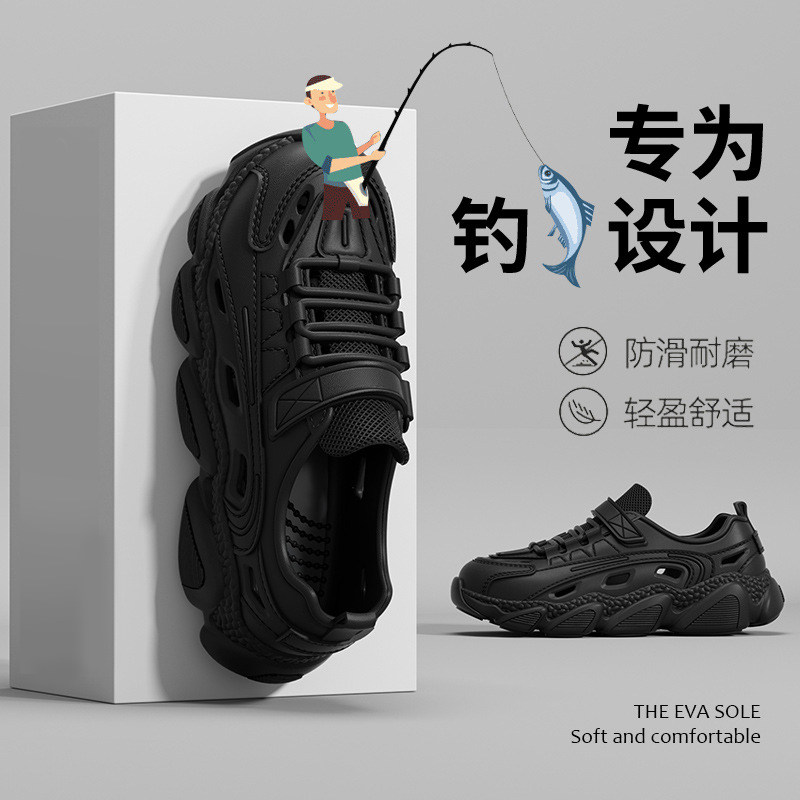 防臭洞洞鞋男款夏季户外穿2026新款防滑透气钓鱼司机开车拖鞋