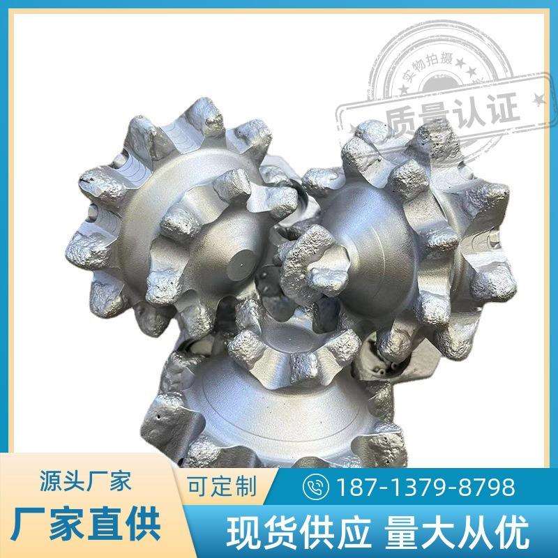 供应软泥浆钻井用钢齿三牙轮钻头8.5寸 216mm铣齿钻头