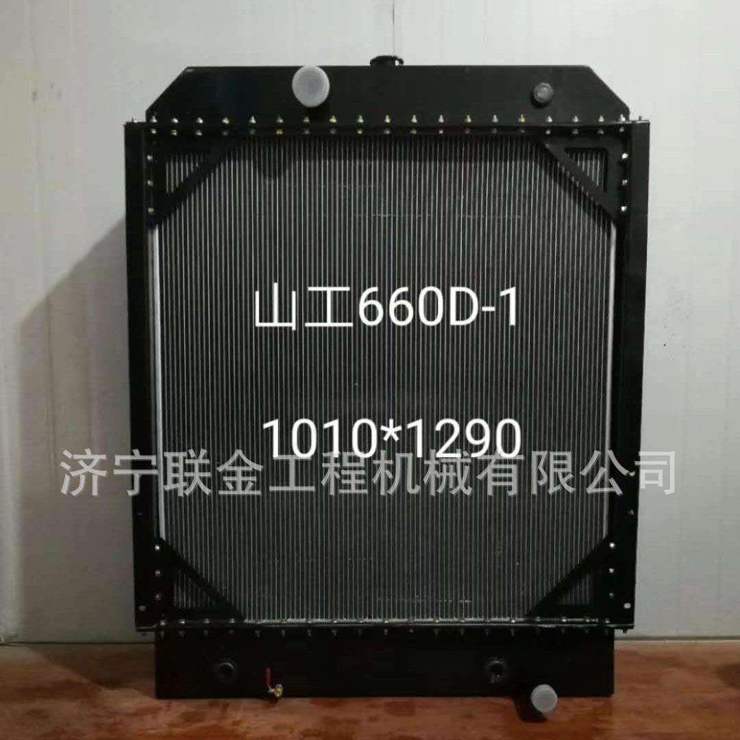 厂家出售山工装载机SEM655D SEM50 30水箱散热器 液压油散