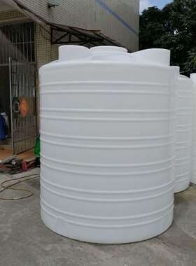 厂家供应白色塑料储水罐 5吨耐酸碱塑料水塔 5000L圆型塑料储水桶