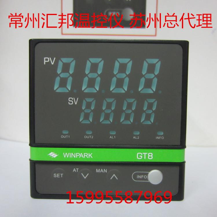 常州汇邦电子有限公司 WINPRRK GT8温控仪表GT8-DTL320-C045-X