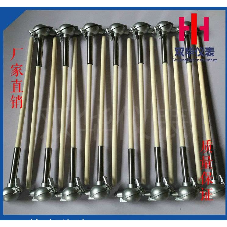 高温WRP-130陶瓷S型铂铑热电偶厂家