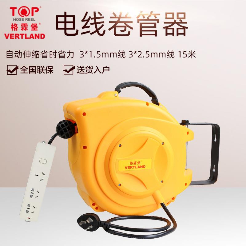 格霖堡 GDT200A电鼓系列 3芯4芯可选 大功率卷管器10-20米