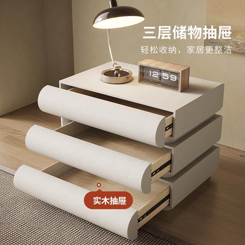 床边柜皮质半月斗柜收纳柜奶油三宜智能木风洛现代简约床头柜法式