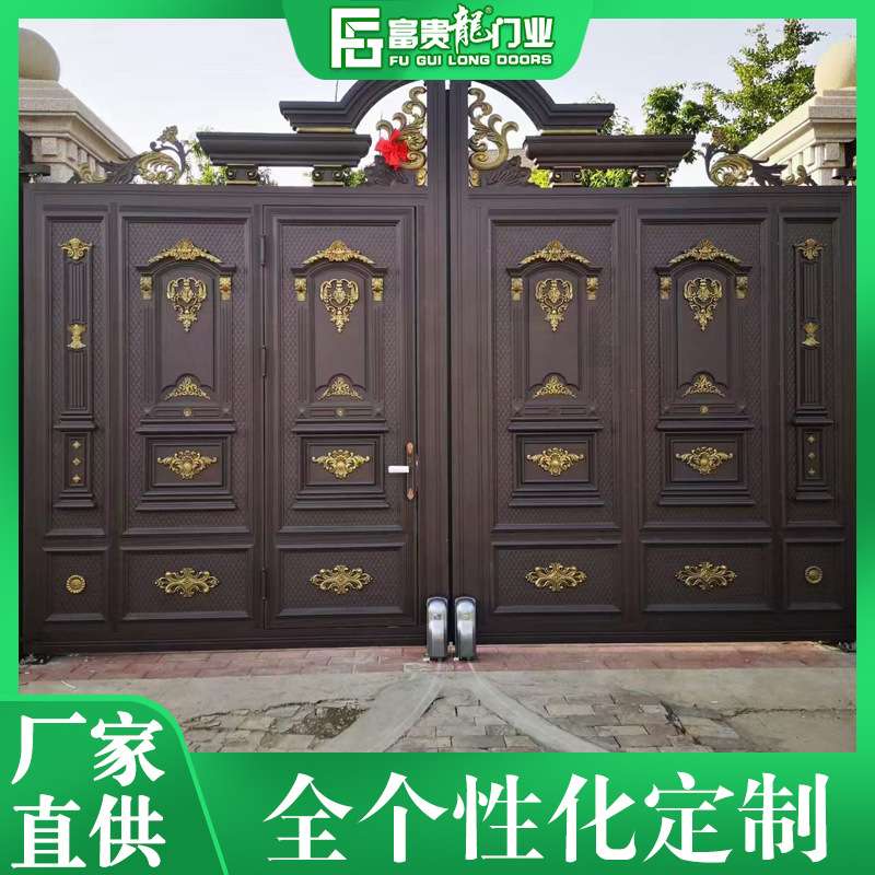 复古庭院铝艺门 欧式铝艺大门 铝艺别墅大门 复式花园户外铝艺门