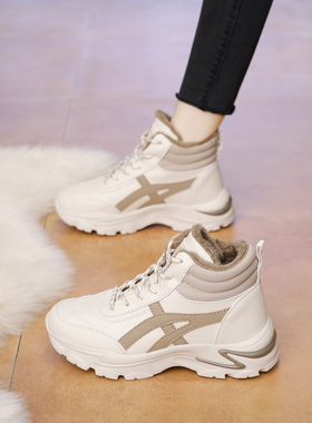 STXT雪地靴女2025秋冬新款内增高6公分复古保暖舒适运动女靴