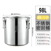 家用304不锈钢密封桶不漏水厨房米桶防虫防潮50斤面米缸桶发酵桶
