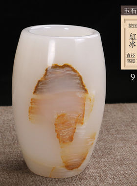 天然玉石笔筒工艺摆件聚会纪念品办公室送礼老师创意礼品祝贺礼物