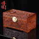 香樟木首饰盒婚嫁证件箱雕花嫁妆结婚实木樟木箱子收纳盒储物陪嫁