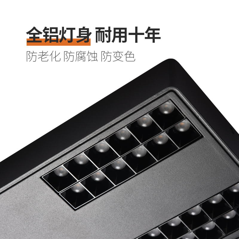 超薄极简无主灯客厅照明卧室斗胆灯防眩射灯吸顶led天花明装筒灯