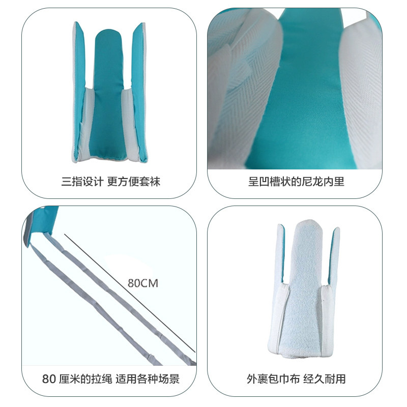 老人穿袜器免弯腰穿袜辅助器护理孕妇穿袜神器身心障碍病人穿袜子,居家日用,鞋拔,淘宝优惠券,粉丝福利购,淘宝优惠卷