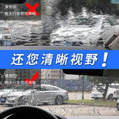 快美特防雨剂汽车挡风玻璃防雾剂后视镜防雨神器车窗长效除雾喷剂