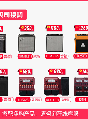 ibanez依班娜电贝斯GSR200/320/280QA初学者入门电贝司SR300/305