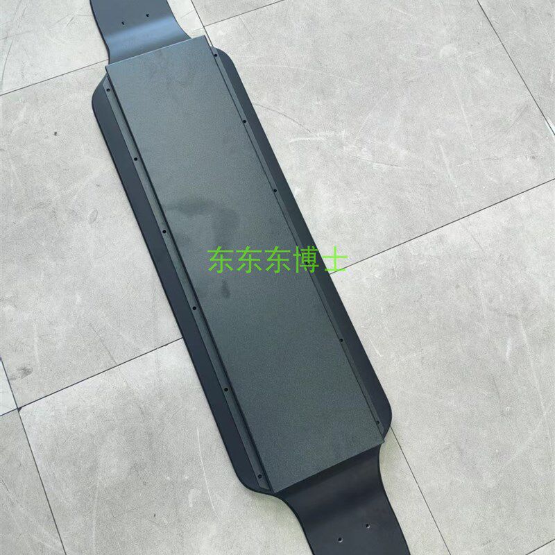 电动滑板电池盒超薄一体式电池盒18650电池盒21700电池盒,电动车/配件/交通工具,电动车电池盒,淘宝优惠券,粉丝福利购,淘宝优惠卷