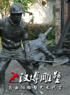 玻璃钢船厂工人岐主题公园铜像雕塑工人指挥控制吊钩园林建筑装饰