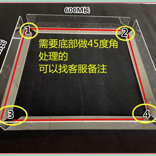 2.8mm厚亚克力防小孩触碰挡板桌面档板有机玻璃L型超市货架前隔板