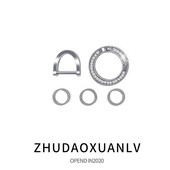 简约款 汽车钥匙扣挂件创意镶钻钥匙扣车载钥匙圈挂饰通用车钥匙扣