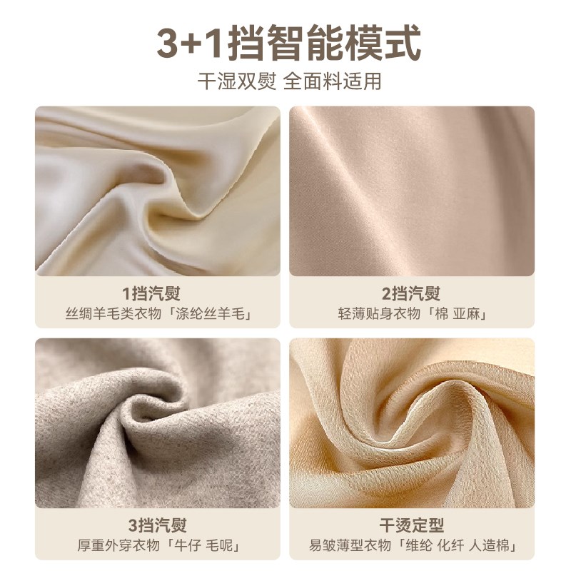 大宇大水箱手持挂烫机家用小型蒸汽熨斗便携式熨烫神器衣服电熨斗